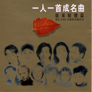 2023偷拍老阿婆合集
